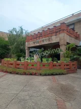 Manav Bharati India International School Gallery