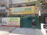 Junior DPS Gallery