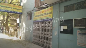 Sardar Jassa Singh Ramgarhia Public School Gallery