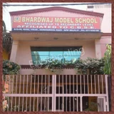 Bhardwaj Model School Bhardwaj Model School Gallery
