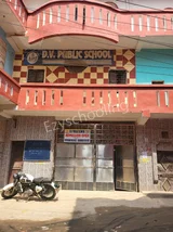 D.V. Public School Gallery