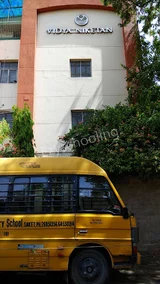 Vidya Niketan Senior Secondary School Vidya Niketan Senior Secondary School Gallery