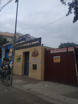 Sant Nirankari Public School Gallery