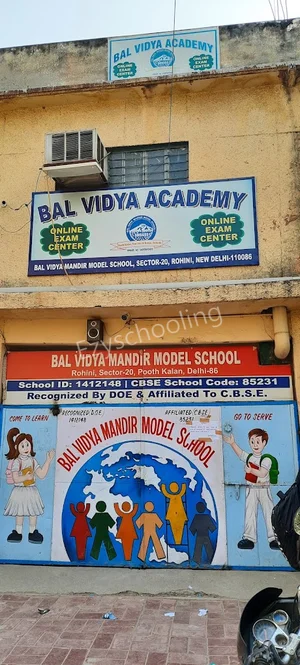 Bal Vidya Mandir Model School Gallery