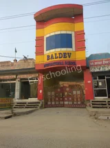 Baldev International School Baldev International School Gallery