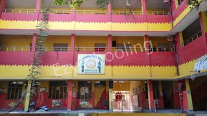 MS Memorial Public School Gallery