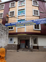 Bal Vidya Model School Gallery