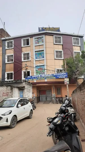 Bal Vidya Model School Gallery