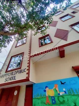 Happy Child Public School Happy Child Public School Gallery