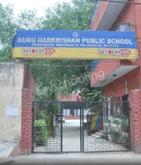 Guru Harkrishan Public School Guru Harkrishan Public School Gallery