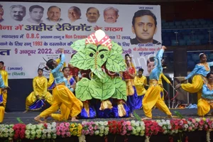 R.P. Memorial Senior Secondary Public School Gallery