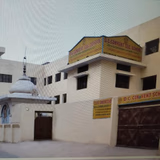 D.C. Convent School Gallery