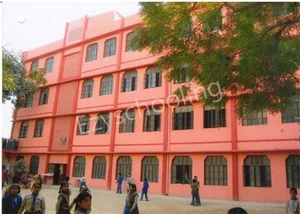 Dharam Deep Secondary Public School Gallery
