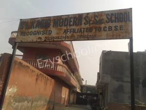 St. Kabir Modern School Gallery