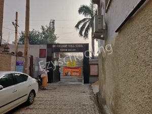 DAV Centenary Public School Gallery