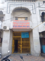 Sri Guru Harkrishan Model School Gallery