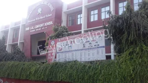 Srilal Convent Senior Secondary School Gallery