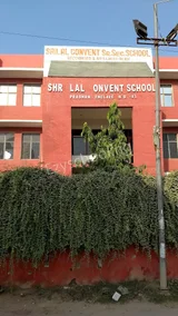 Srilal Convent Senior Secondary School Gallery