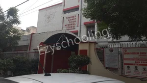 Shaheed Bishan Singh Memorial Senior Secondary School Gallery