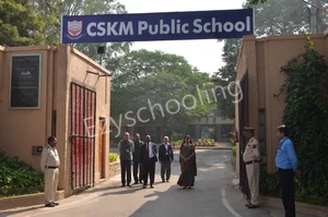 Colonel Satsangi's Kiran Memorial Public School Gallery