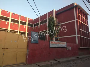 Shikha Deep Vidyalaya Gallery