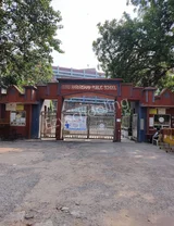 Guru Harkrishan Public School Guru Harkrishan Public School Gallery