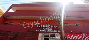 S.M.S Public School Gallery