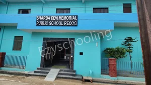 SD Memorial Public School Gallery