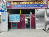 KAMS Convent School KAMS Convent School Gallery