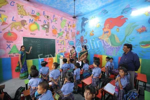 KAMS Convent School Gallery