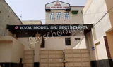 B.V.M. Model School B.V.M. Model School Gallery