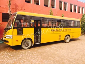 Chand Ram Public School Gallery