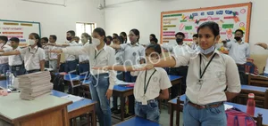 Delhi Police Public School Gallery