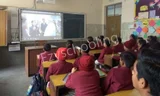 DAV Public School Gallery