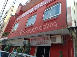 Goodwill Public School Gallery