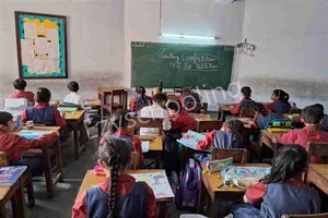 Happy School Gallery