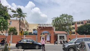 Cambridge Foundation School Gallery