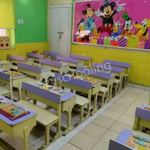 Kids Way School Gallery