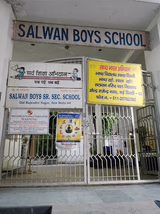 Salwan Boys Sr. Secondary School Gallery