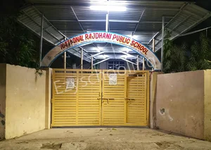 National Rajdhani Public School Gallery