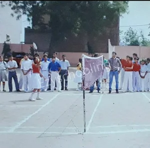 Raj Modern Public School Gallery