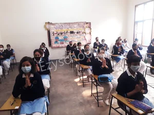 Sri Satya Sai Vidya Vihar School Gallery