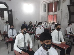 God's Grace School Gallery