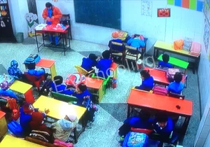 God's Grace School Gallery