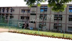 Cambridge School Gallery