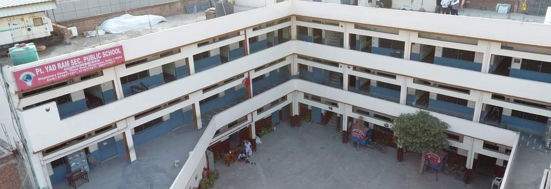Pt. Yad Ram Secondary Public School Pt. Yad Ram Secondary Public School Gallery