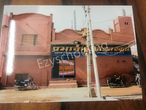 Prabhakar Model School Gallery