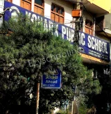 Konark Public School Konark Public School Gallery