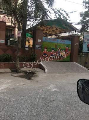 S.H.P. Convent School Gallery