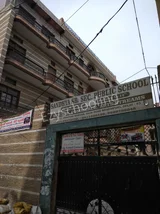 Sandhya Senior Secondary Public School Sandhya Senior Secondary Public School Gallery